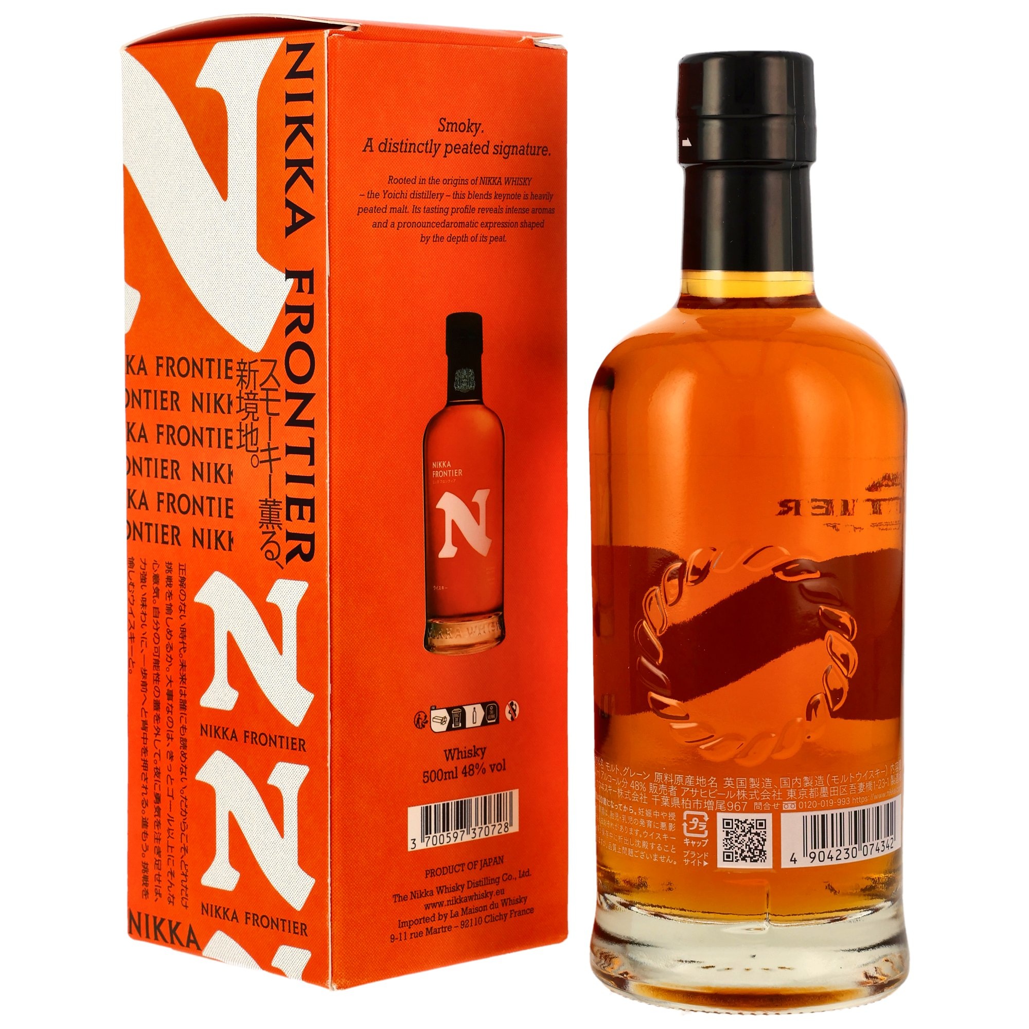 Nikka Frontier Lightly Peated Japanese Whisky / 48% 0,5l / in Geschenkverpackung