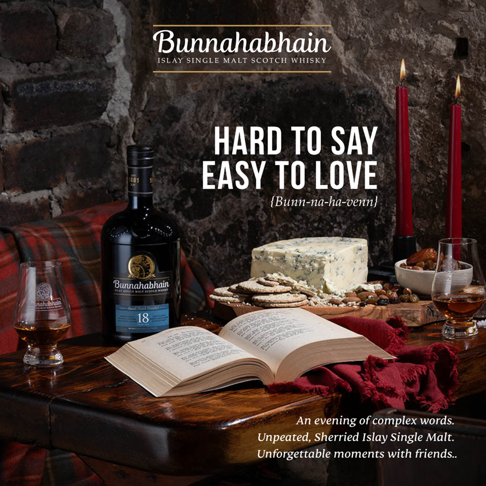 Bunnahabhain 18 Jahre / Small Batch Distilled / 46,3% 0,7l / Islay Single Malt  