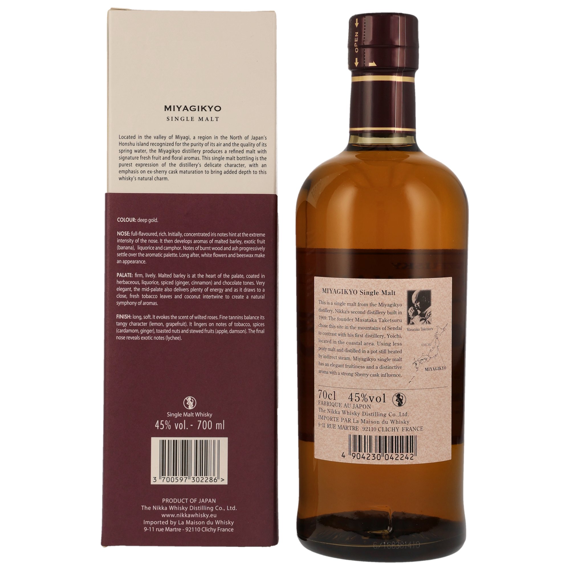 Nikka Miyagikyo Single Malt / 45% 0,5l / in Geschenkverpackung 